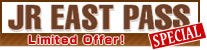 JR EAST PASS SPECIAL